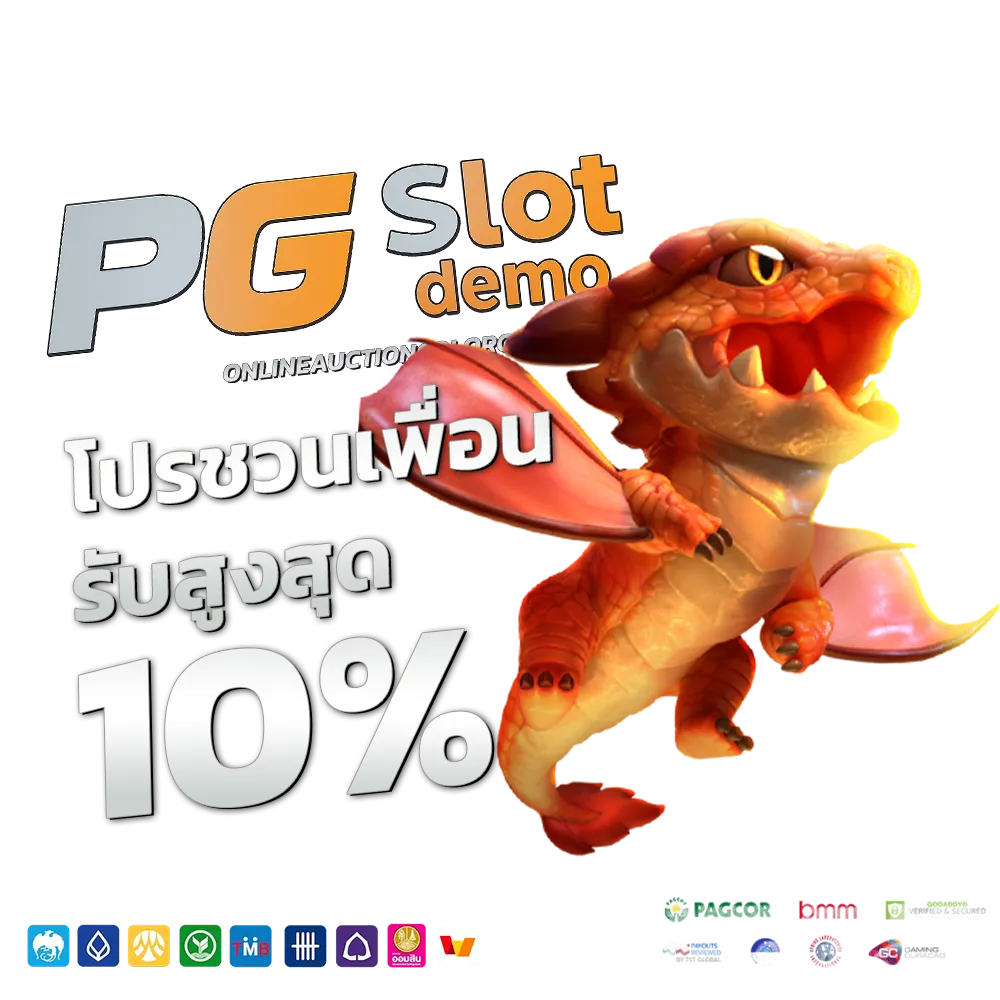 ทดลอง เล่น สล็อต pg ฟรี 
